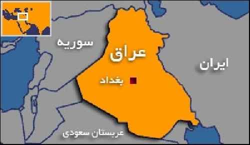 تحولات سیاسی عراق