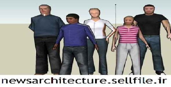 آبجکت استکتچاپ human