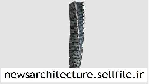 پروژه turning torso