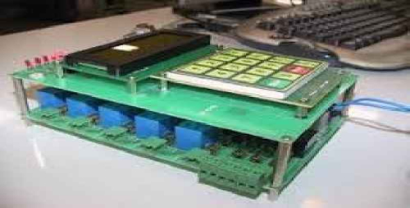 رله ديستانس 