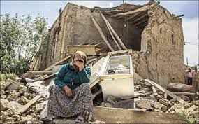 
	پاورپوینت حوادث غير مترقبه
