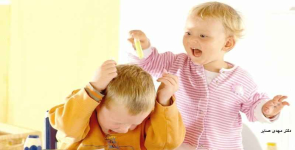 
	پاورپوینت اختلال بیش فعالی نارسائی توجه A . D . H . D
