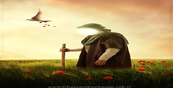 
	تحقیق معاهده پيامبر (ص)
