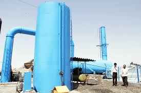 
	دانلود گزارش کارآموزی كارخانه آسفالت نيشابور
