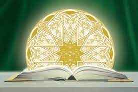 
	پاورپوینت فرهنگ تبلیغات دینی
