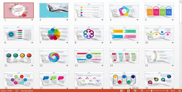 
	قالب پاورپوينت حرفه ای دندانپزشکی
