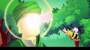 
	پاورپوینت همه چیز در رابطه با صلوات
