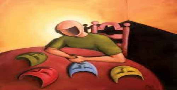 دانلود تحقیق با موضوع هویت