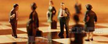 
	پاورپوینت چگونه اندیشه استراتژیک می شود
