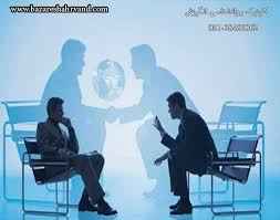 
	تحقیق روان شناسی انگیزش
