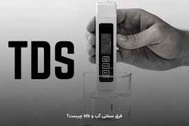 
	تحقیق سختی آب
