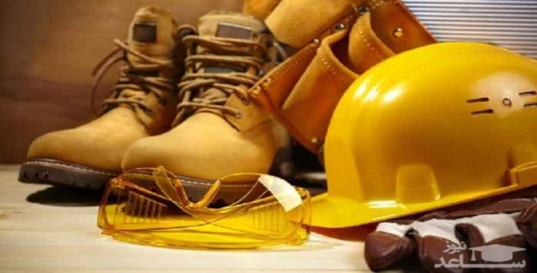 
	پاورپوینت ایمنی صنعتی
