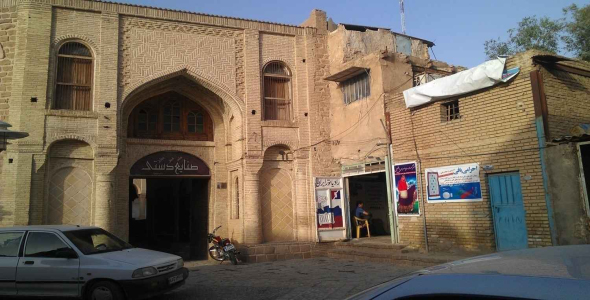 
	پاورپوینت تحلیل شهری سرای افضل
