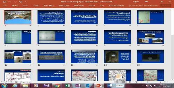 دانلود پاورپوینت کامل معماری مسجد رحیم خان اصفهان