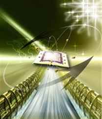 
	پاورپوینت رياضيات و قرآن
