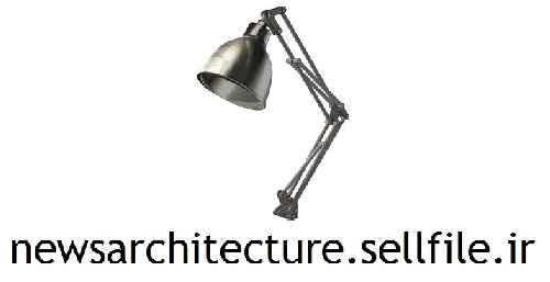 آبجکت اسکتچاپ چراغ مطالعه 