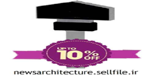  آبجکت تریدی مکس وسایل خیابان 8