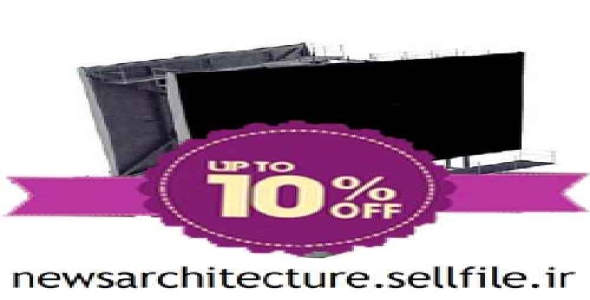  آبجکت تریدی مکس وسایل خیابان 2