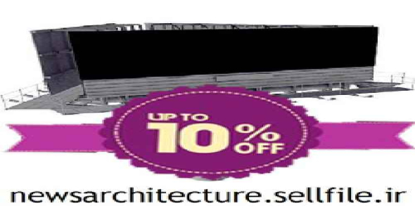  آبجکت تریدی مکس وسایل خیابان 3