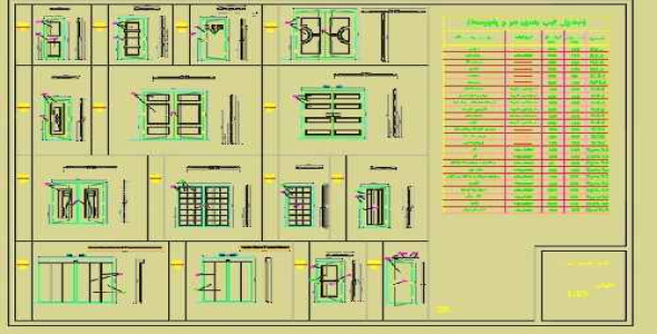 فایل اتوکدی پروژه ترسیم فنی هتل 