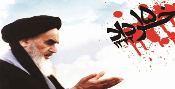 
	تحقیق تاثير قيام 15 خرداد و تبعيد امام خميني (ره)
