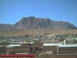 
	تحقیق موانع رشد شهر ني ريز در روزنه زمان (گذشته و حال و آينده)
