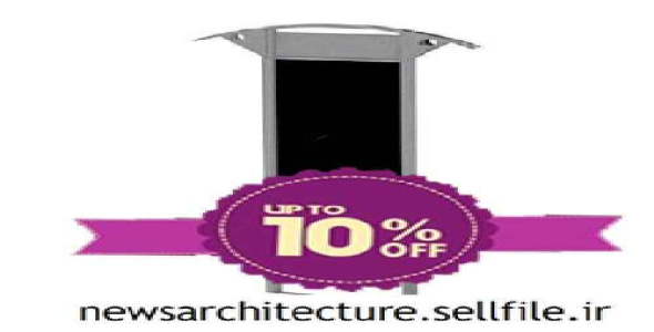  آبجکت تریدی مکس وسایل خیابان 10