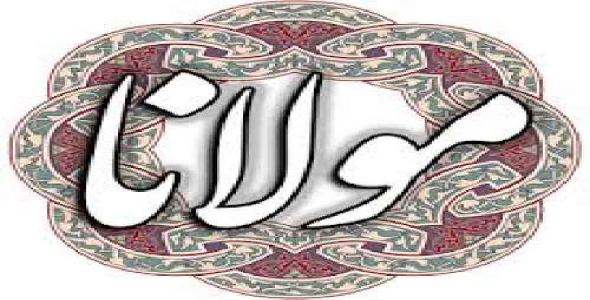 دانلود تحقیق با موضوع زندگی نامه مولانا