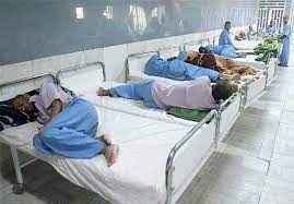 
	پاورپوینت برنامه استراتژیک بخشهای روانپزشکی بیمارستان
