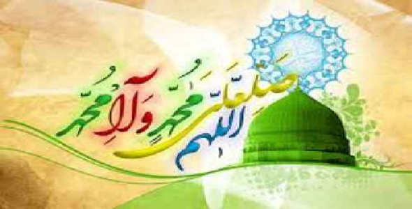 پاورپوینت ورود اسلام به ایران 