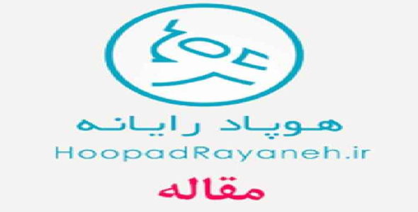 مقاله ‌‌‌کاربرد شبکه های عصبی در حسابداری 