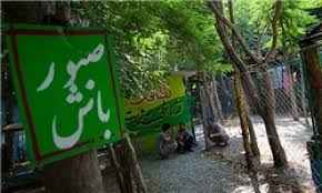 
	تحقیق بررسي وضعيت سلامت مراجعه‌كنندگان به مراكز ترك اعتياد سازمان بهزيستي قبل و بعد از ترك اعتياد
