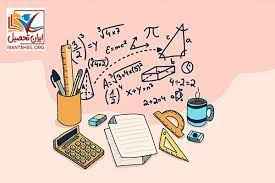 
	پاورپوینت ریاضی اول دبستان (درس 12)
