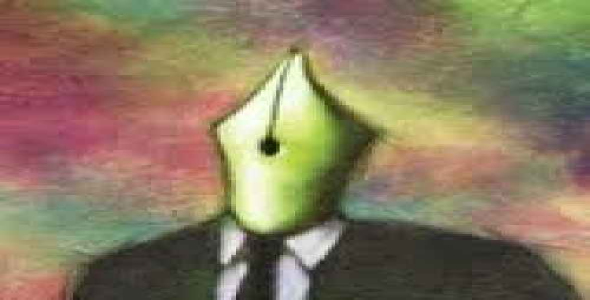 پاورپوینت آماده انتقاد سازنده در ارتباطات سازمانی