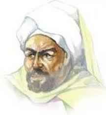 
	پاورپوینت سفرنامه یاقوت حموی
