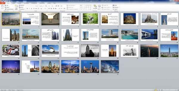     دانلود پاورپوینت معماری مدرن - فروشگاه فایل
