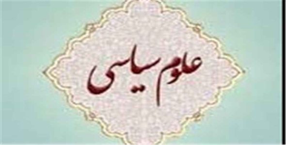 
	جزوه آموزشی زبان تخصصی
