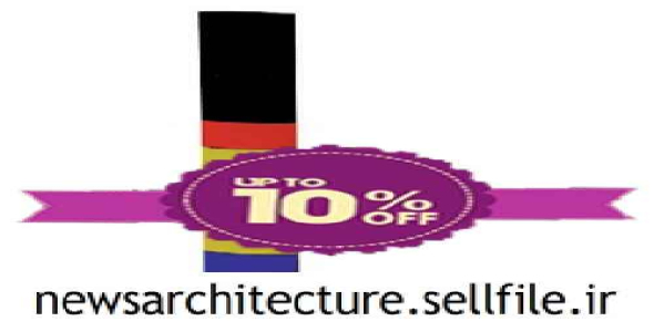 آبجکت تریدی مکس وسایل خیابان 15