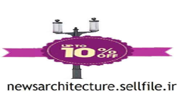 آبجکت تریدی مکس وسایل خیابان 23