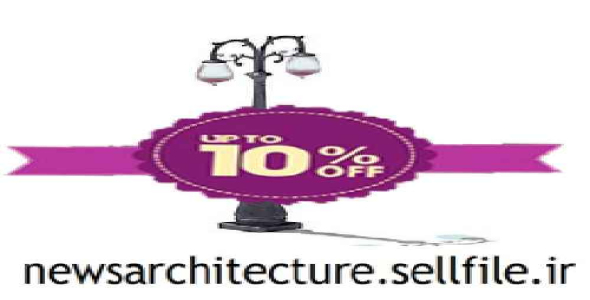 آبجکت تریدی مکس وسایل خیابان 18