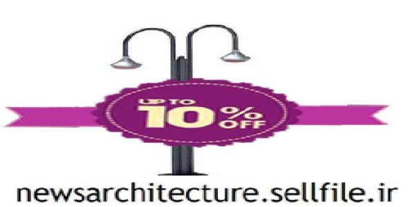 آبجکت تریدی مکس وسایل خیابان24