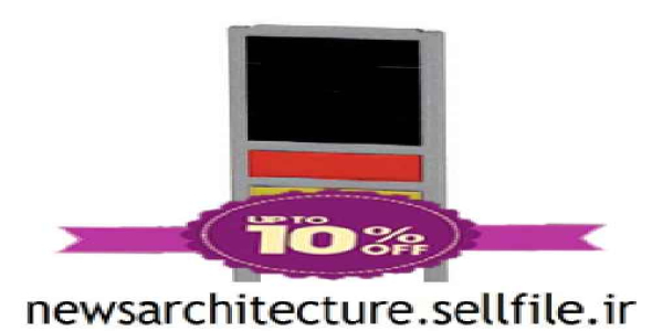 آبجکت تریدی مکس وسایل خیابان 12