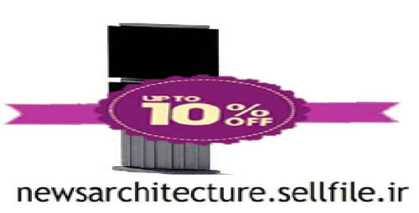 آبجکت تریدی مکس وسایل خیابان 17