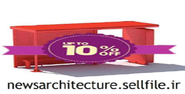 آبجکت تریدی مکس وسایل خیابان30