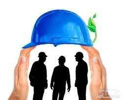 
	پاورپوینت بهداشت حرفه ای
