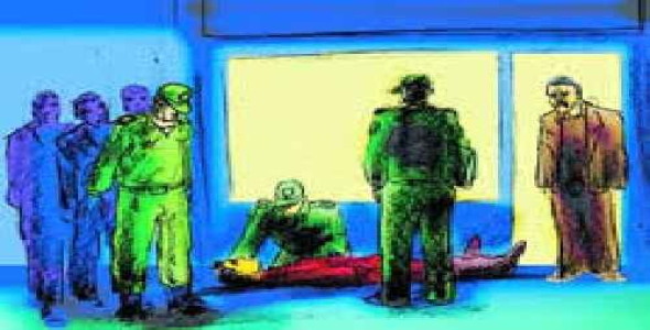 پاورپوینت-حوادث ناشي از كار و علل آن- در 55 اسلاید-powerpoin-ppt