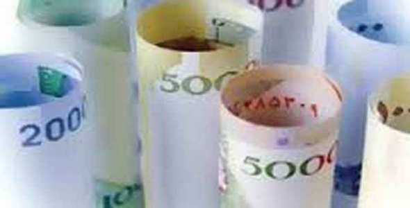     دانلود پاورپوینت ابزار، نهاد و بازارهای مالی - فروشگاه فایل
