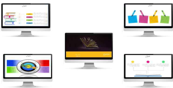 
	قالب پاورپوينت حرفه ای علوم تربیتی
