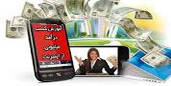     دانلود تحقیق درمورد حسابرسی داخلی - فروشگاه فایل
