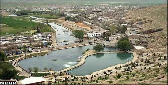 مقاله کردشگری استان کرمانشاه